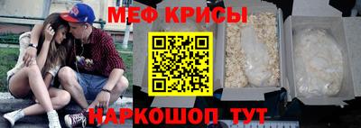 ALPHA-PVP Кулебаки