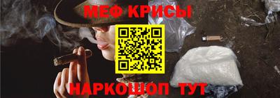 марки nbome Кунгур