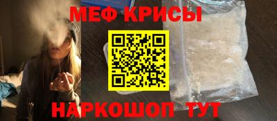 ALPHA-PVP Кулебаки