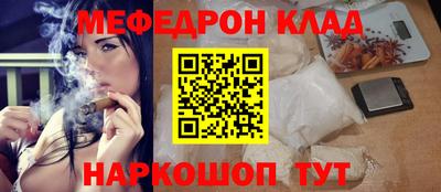 ALPHA-PVP Кулебаки