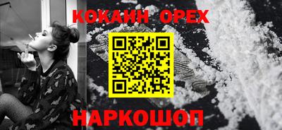 ALPHA-PVP Кулебаки