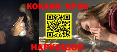 стаф Кумертау