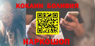 марки nbome Кунгур