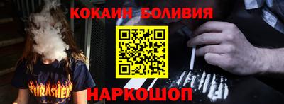 ALPHA-PVP Кулебаки