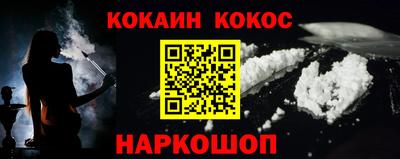 стаф Кумертау