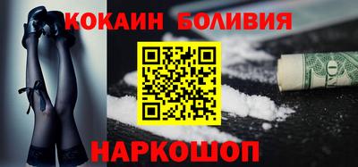 ALPHA-PVP Кулебаки
