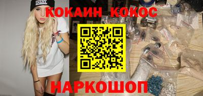 стаф Кумертау
