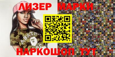 ALPHA-PVP Кулебаки