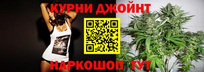 стаф Кумертау