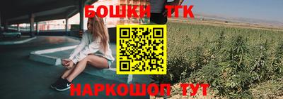 ALPHA-PVP Кулебаки