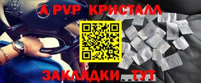 марки nbome Кунгур