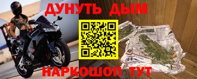 ALPHA-PVP Кулебаки
