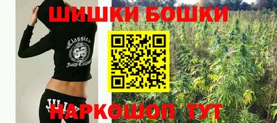 стаф Кумертау