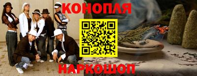 марки nbome Кунгур