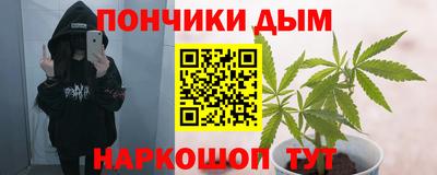 ALPHA-PVP Кулебаки