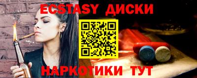 ALPHA-PVP Кулебаки