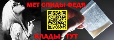 ALPHA-PVP Кулебаки