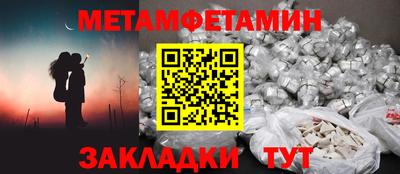 стаф Кумертау