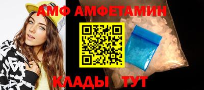 марки nbome Кунгур