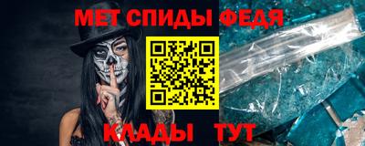 марки nbome Кунгур