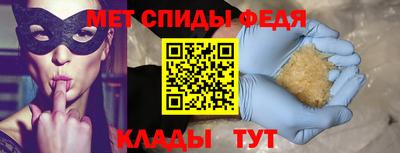стаф Кумертау
