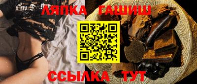 марки nbome Кунгур