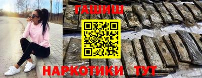 ALPHA-PVP Кулебаки