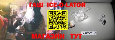 стаф Кумертау