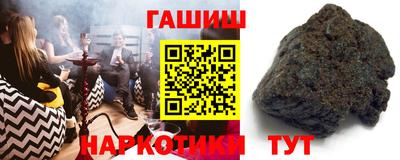 марки nbome Кунгур