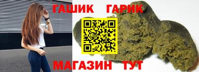 ALPHA-PVP Кулебаки