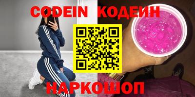 стаф Кумертау