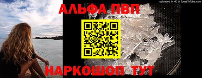 стаф Кумертау