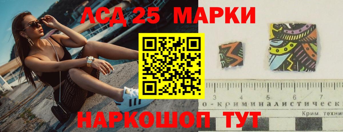 LSD-25 экстази ecstasy  LSD-25 экстази  Ефремов  Вход с VPN  Лсд 25 экстази ecstasy 